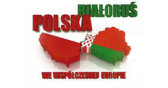 Read more about the article II REGIONALNE BIAŁORUSKO – POMORSKIE FORUM GOSPODARCZE